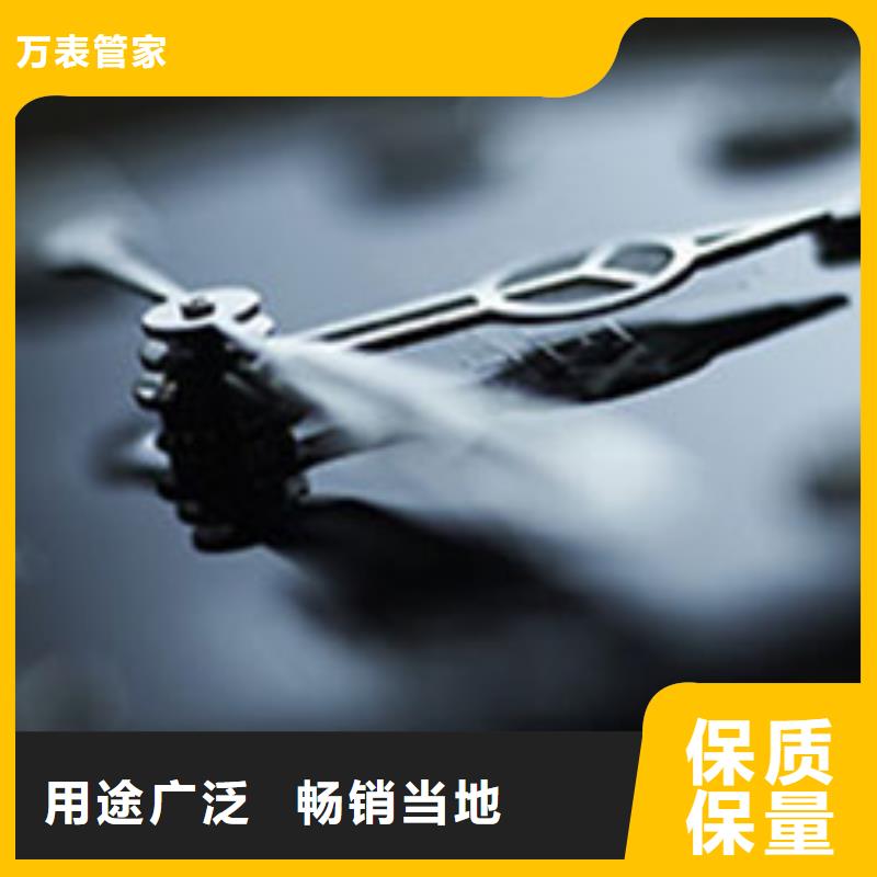 劳力士钟表维修货源直供