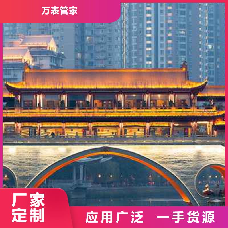 劳力士【钟表维修】主推产品