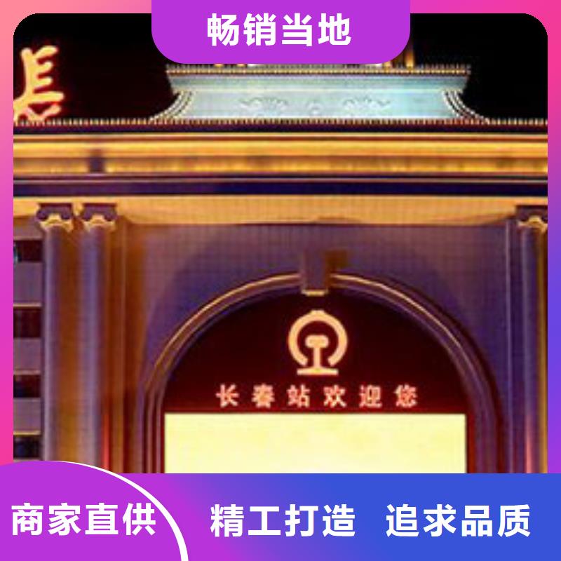 劳力士钟表维修一手货源