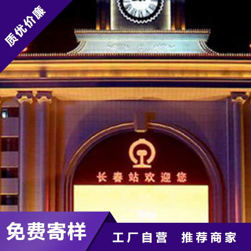 劳力士 钟表维修严格把控每一处细节