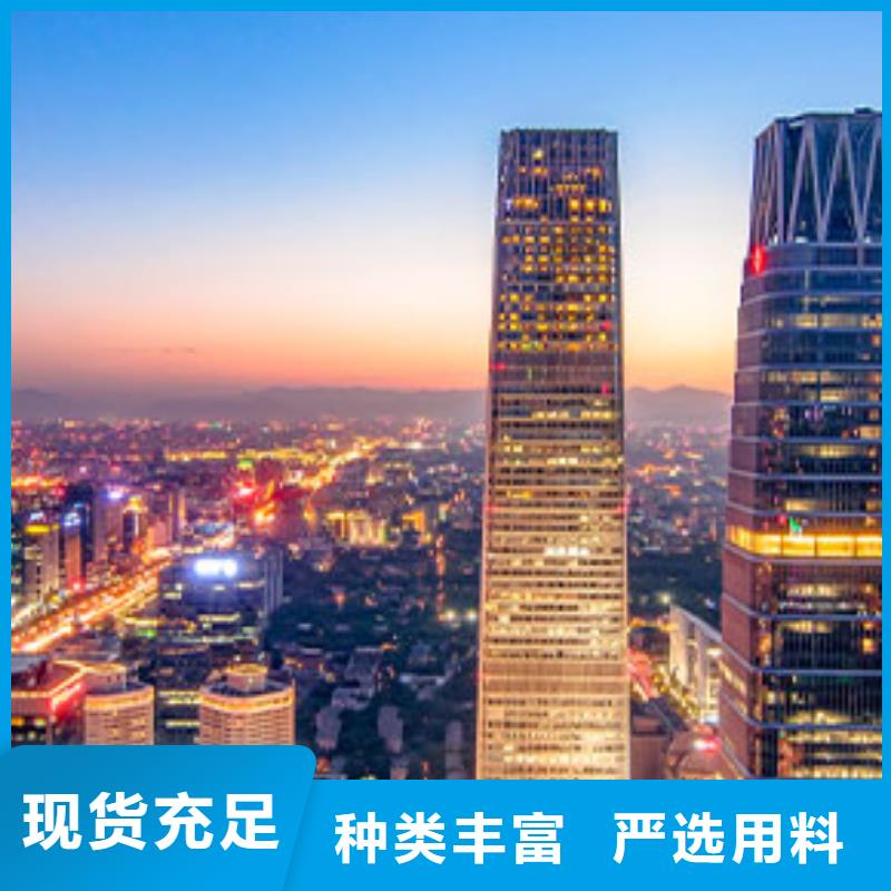 劳力士_钟表维修支持批发零售