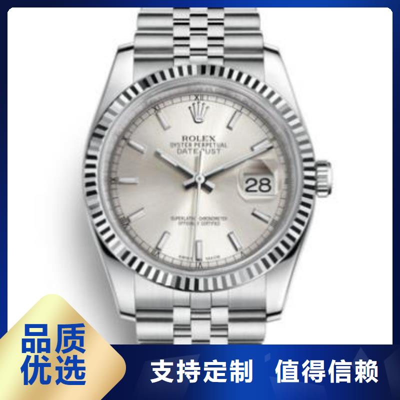 劳力士【钟表维修】主推产品