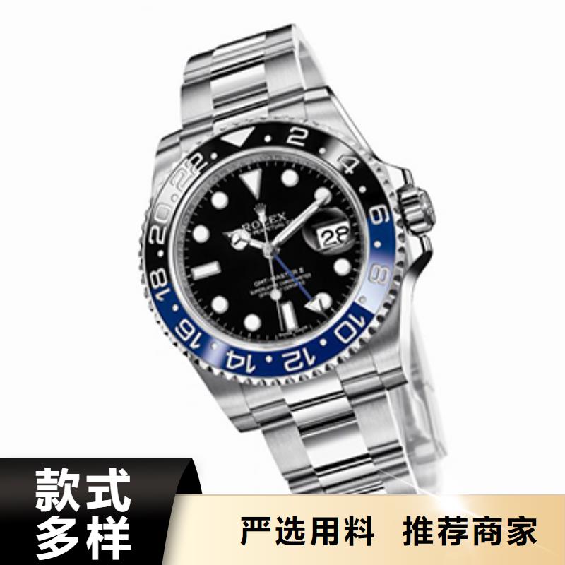 劳力士_钟表维修真诚合作