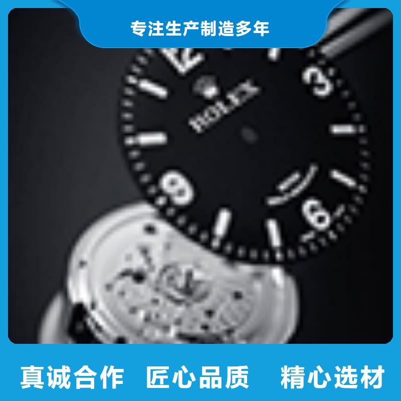 劳力士钟表维修品质商家
