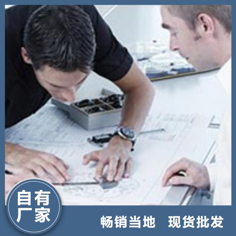 天梭钟表维修供应采购