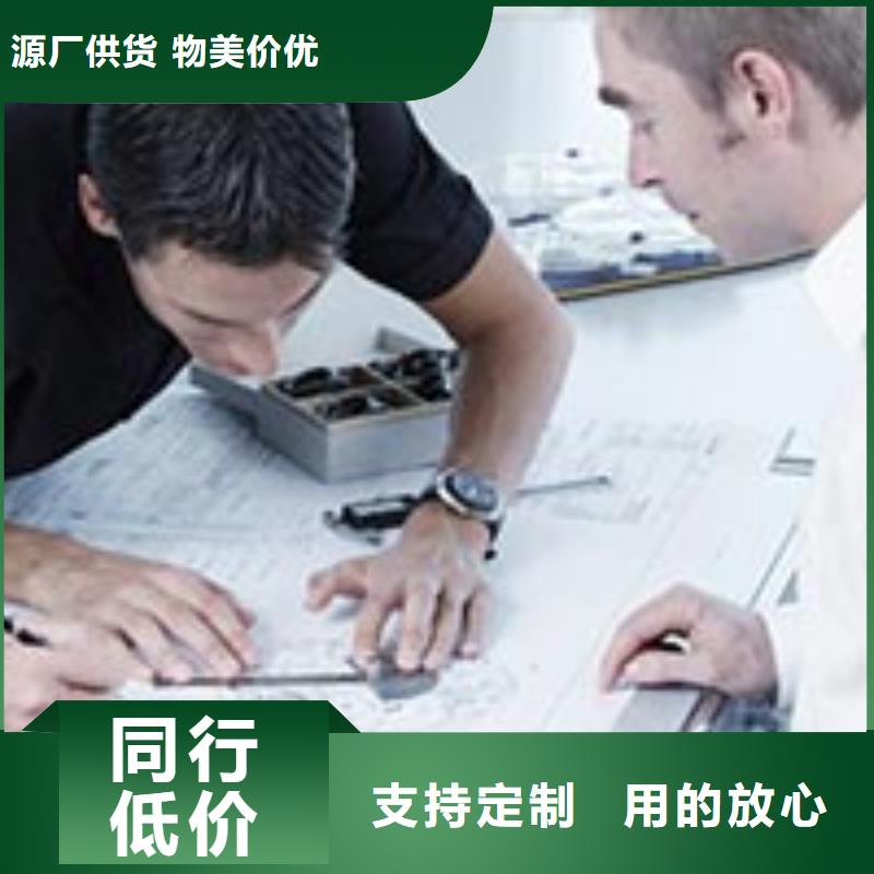【天梭钟表维修品质值得信赖】
