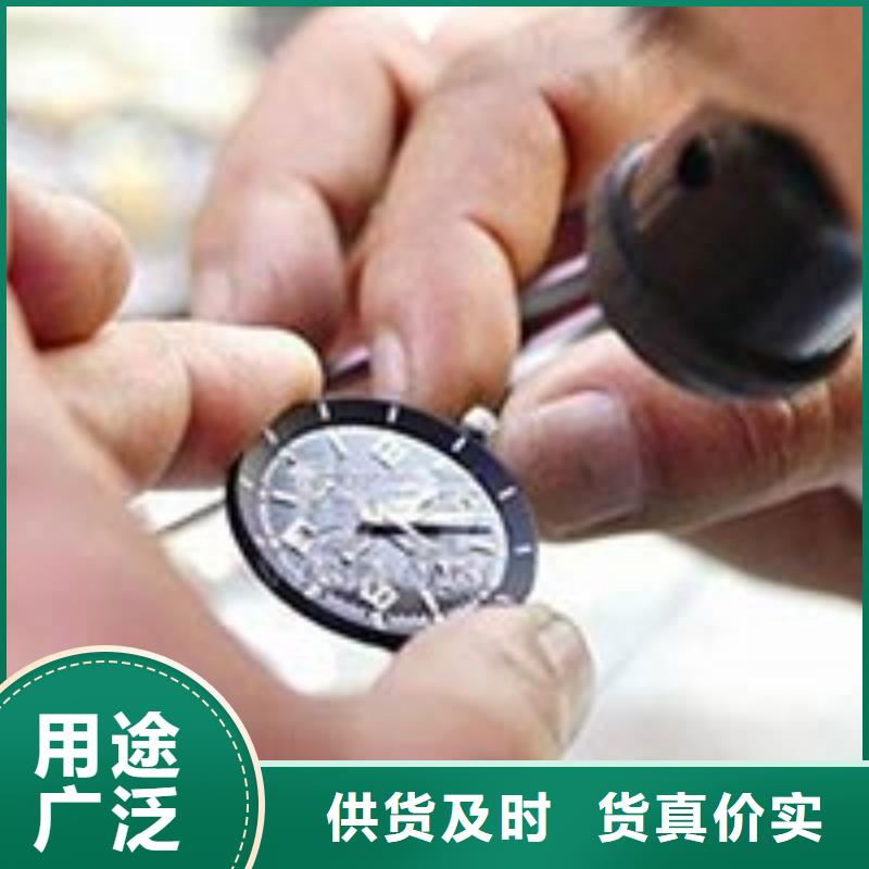 天梭_钟表维修用心服务