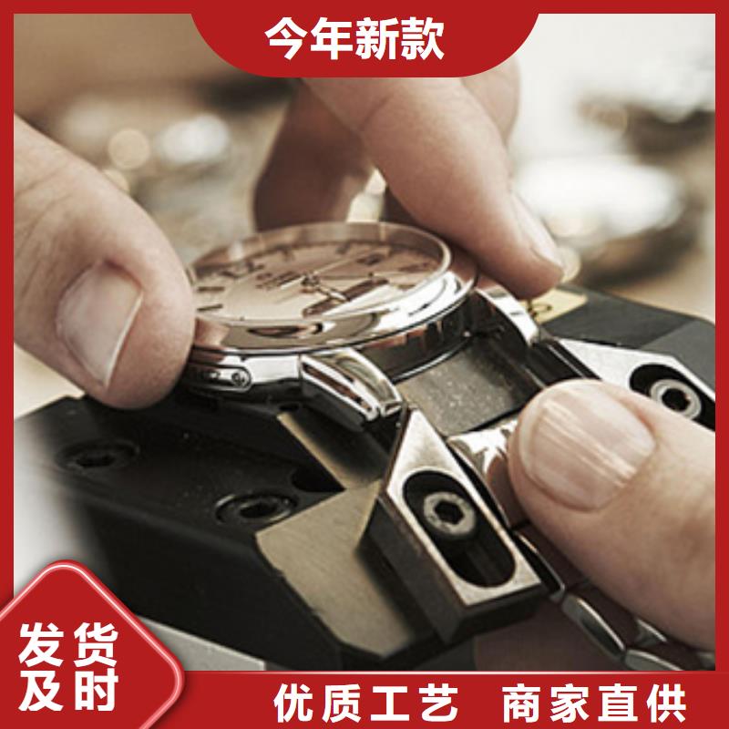 【天梭】钟表维修价格地道
