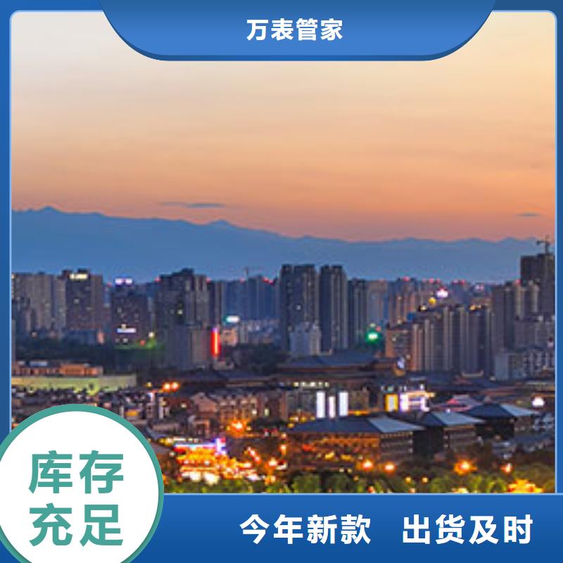 天梭钟表维修敢与同行比服务