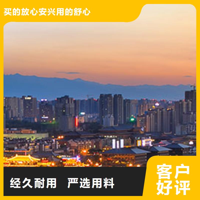 天梭【钟表维修】供货及时