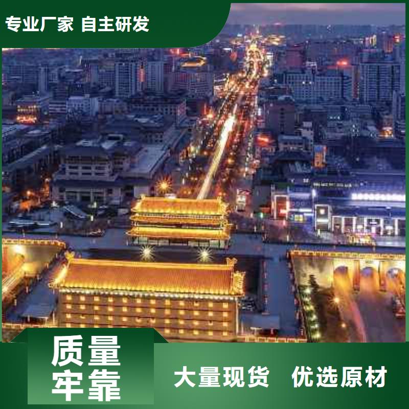 天梭钟表维修原料层层筛选