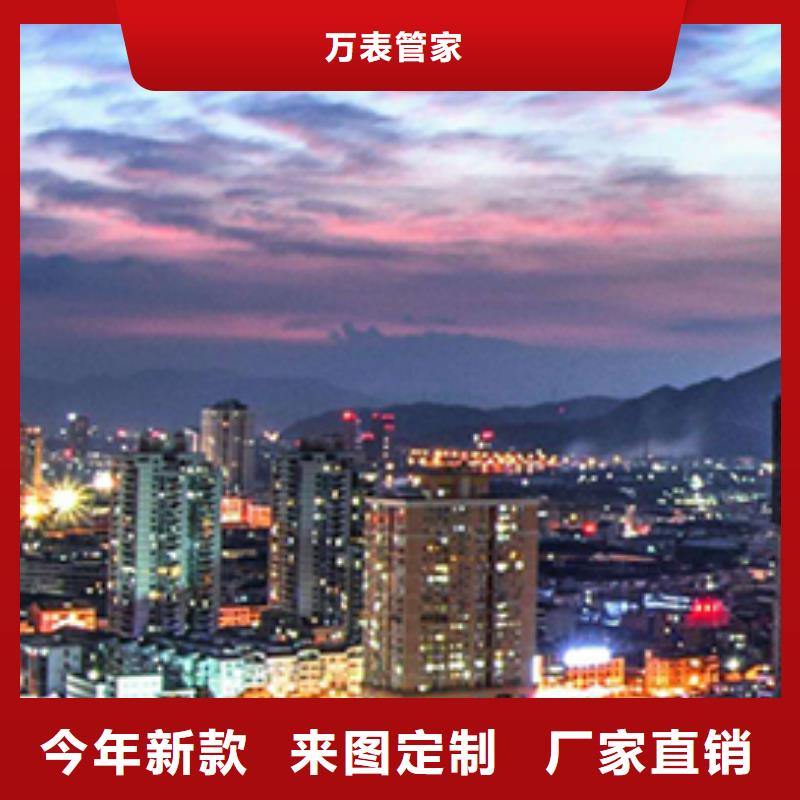 天梭-钟表维修应用领域