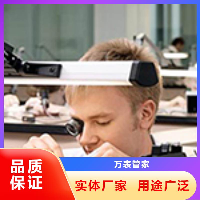 天梭【钟表维修】一手价格