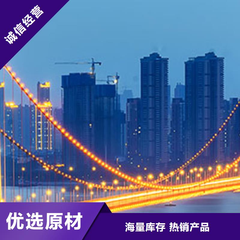 天梭钟表维修规格齐全实力厂家