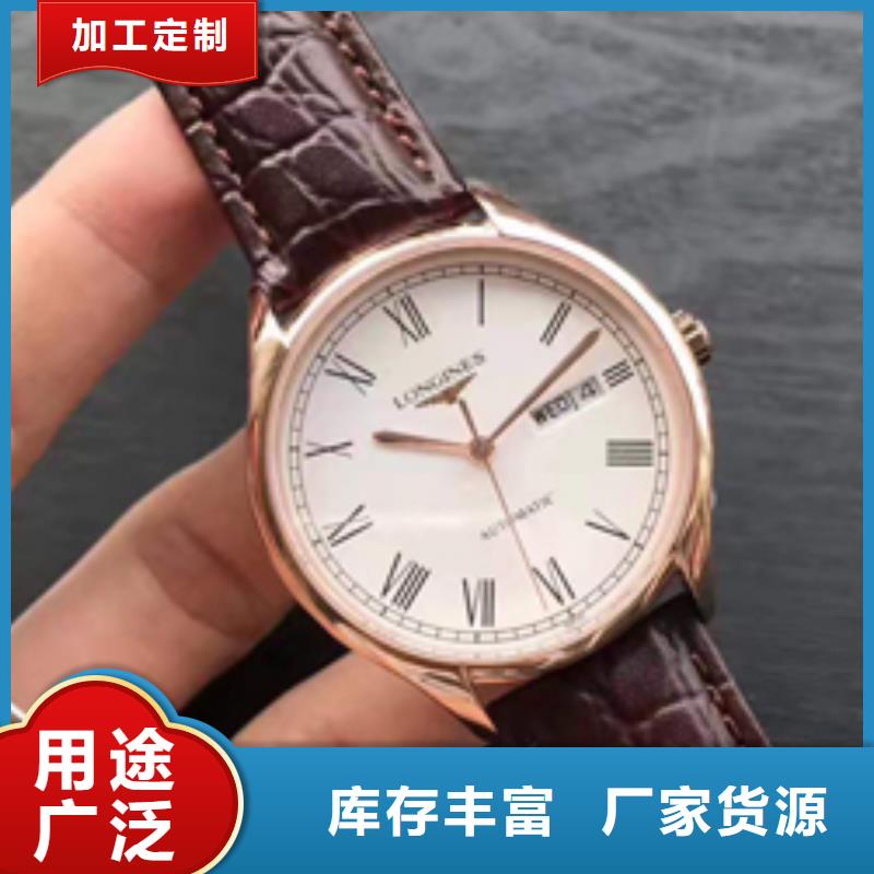 天梭钟表维修厂家直营