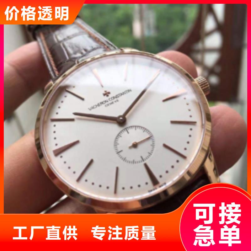 天梭钟表维修好厂家有担当