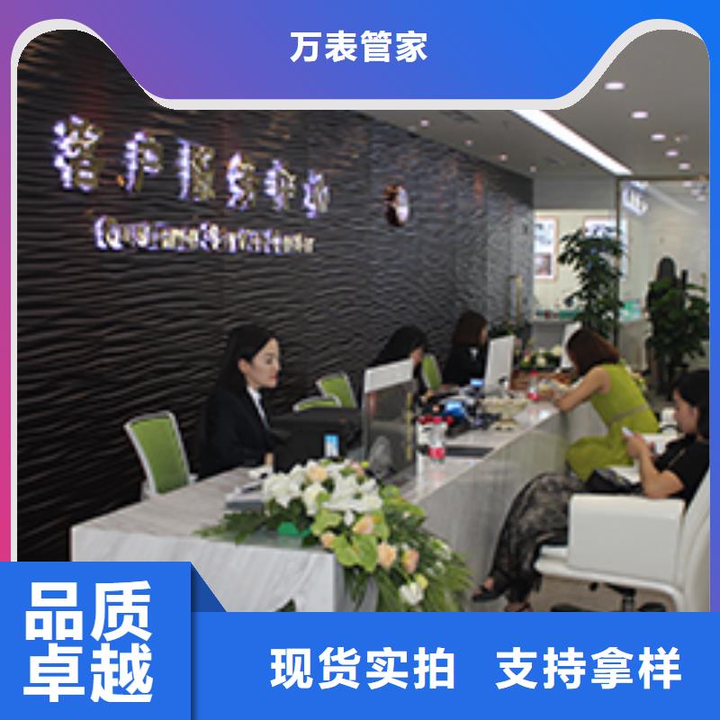 天梭钟表维修品质值得信赖