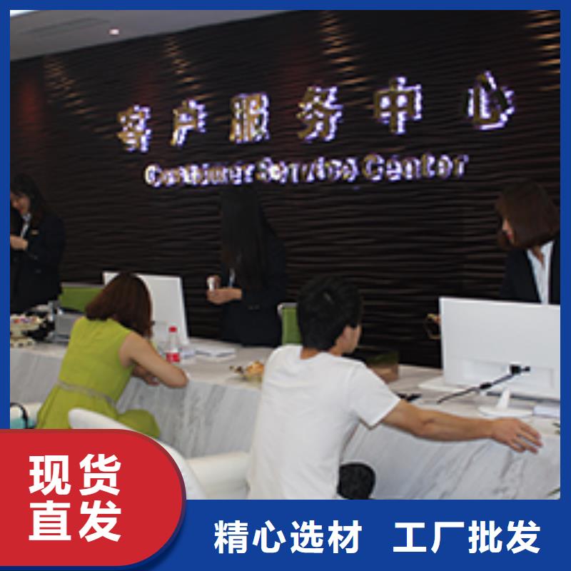 天梭钟表维修源头厂家