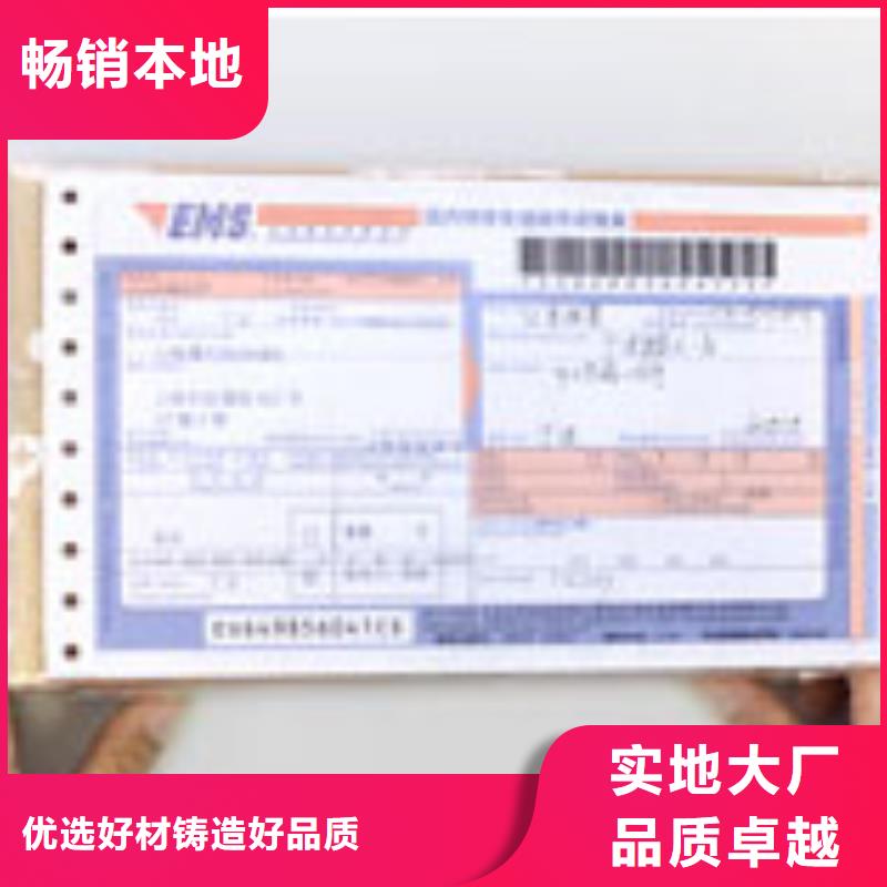 天梭,钟表维修欢迎来电咨询