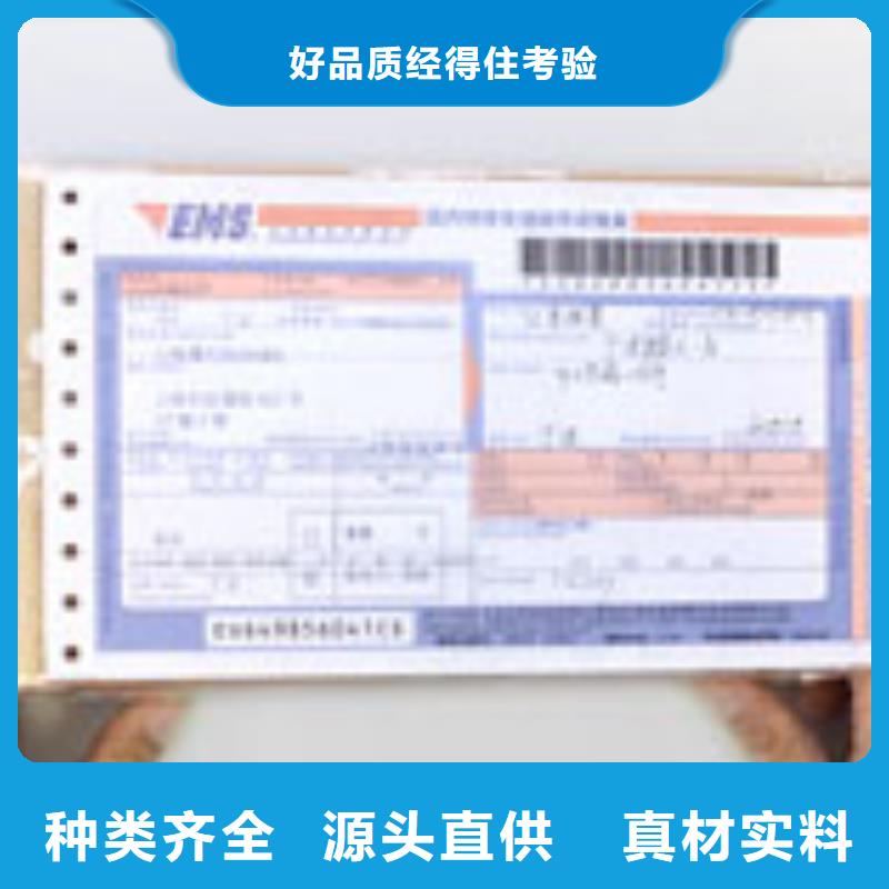 天梭钟表维修现货销售