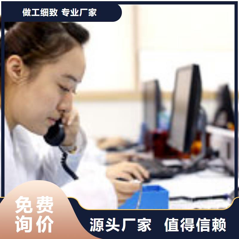 天梭,钟表维修设计合理