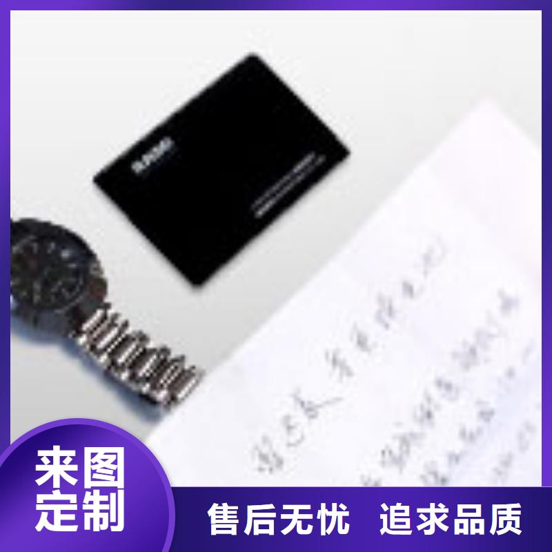 天梭-钟表维修来图来样定制
