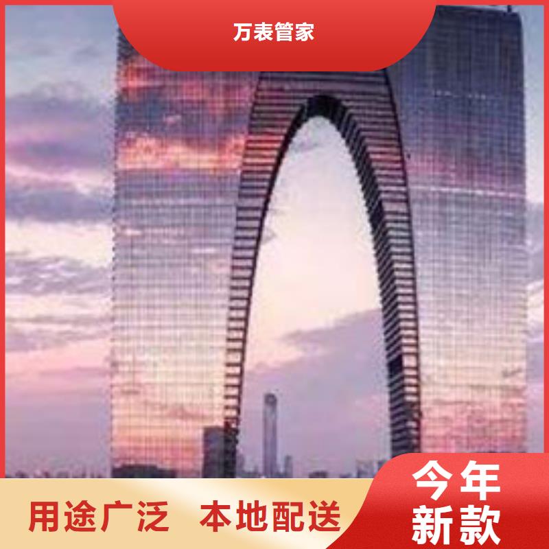 天梭钟表维修高质量高信誉