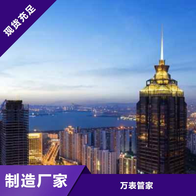 天梭钟表维修好货直供