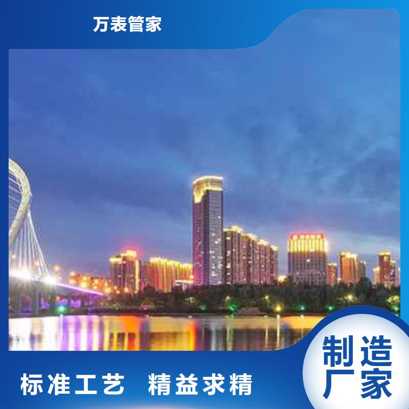 天梭_钟表维修一站式采购方便省心