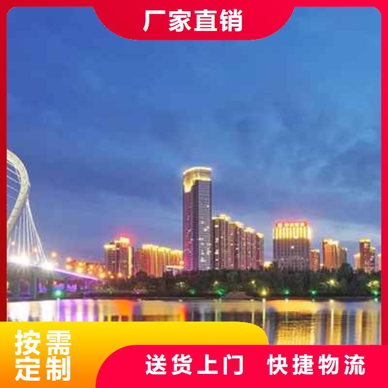 天梭 钟表维修交货准时
