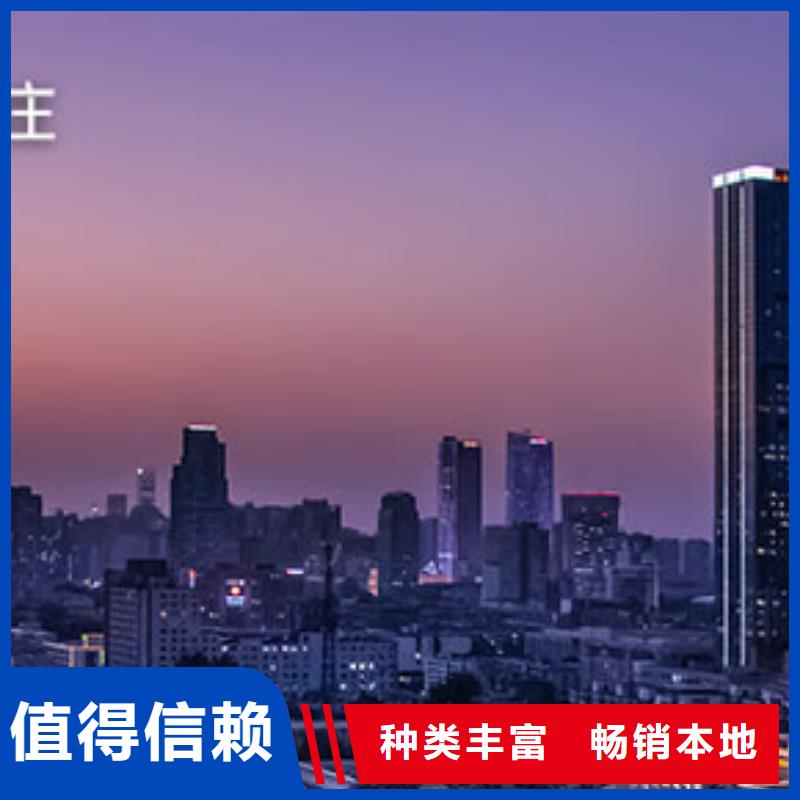 天梭钟表维修按需定做