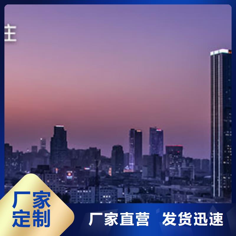 天梭钟表维修产品优良