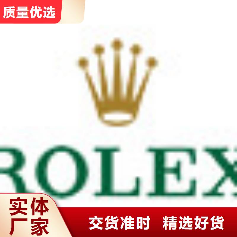 【天梭,钟表维修为您精心挑选】