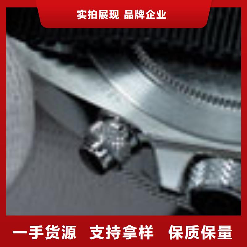 天梭_【钟表维修】行业优选