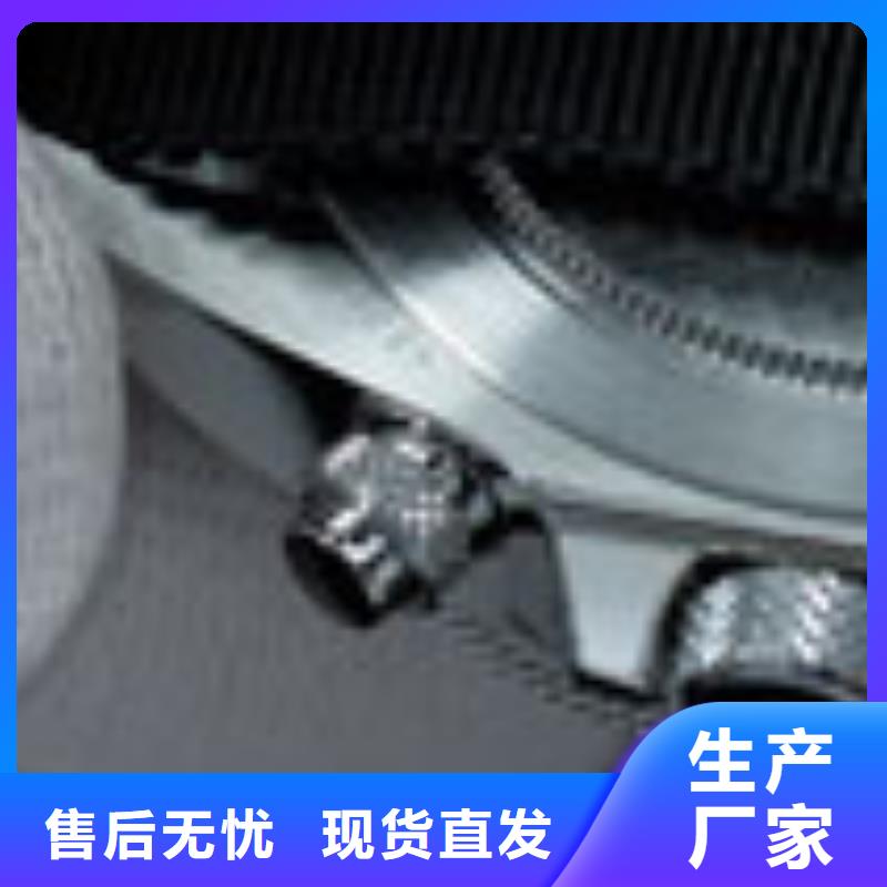 天梭钟表维修制造生产销售