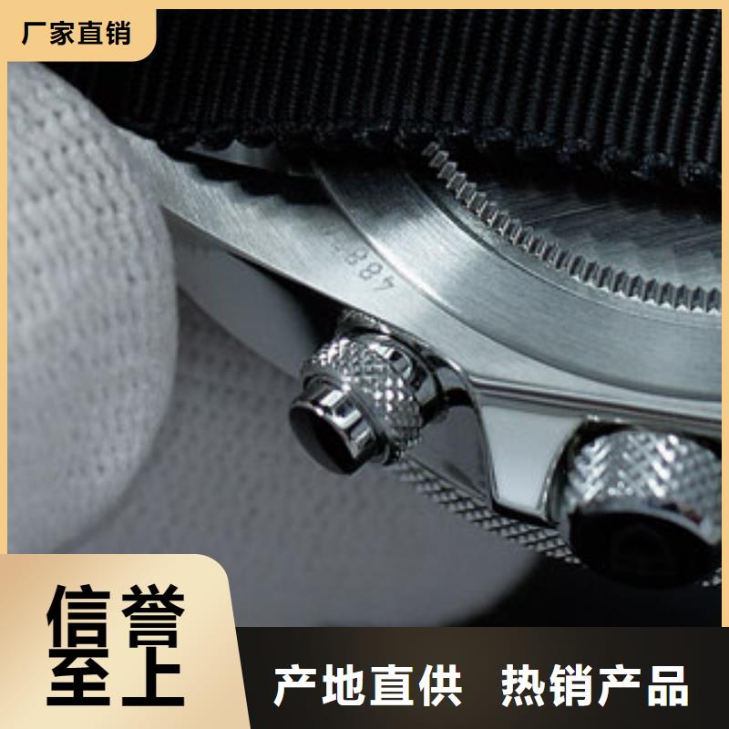 天梭-钟表维修质优价保