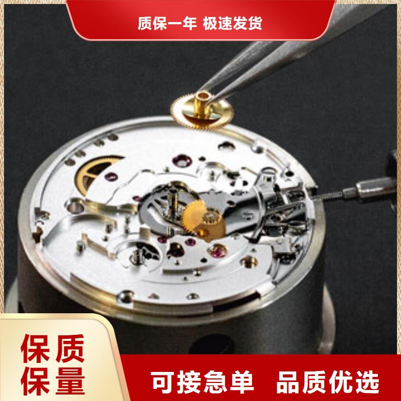天梭钟表维修经验丰富质量放心