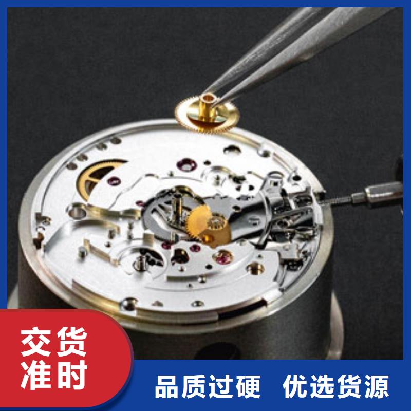 天梭钟表维修使用寿命长久