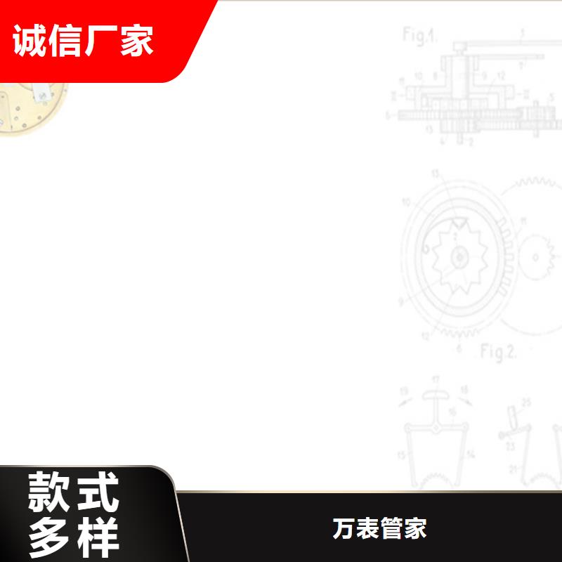 天梭【钟表维修】多种优势放心选择