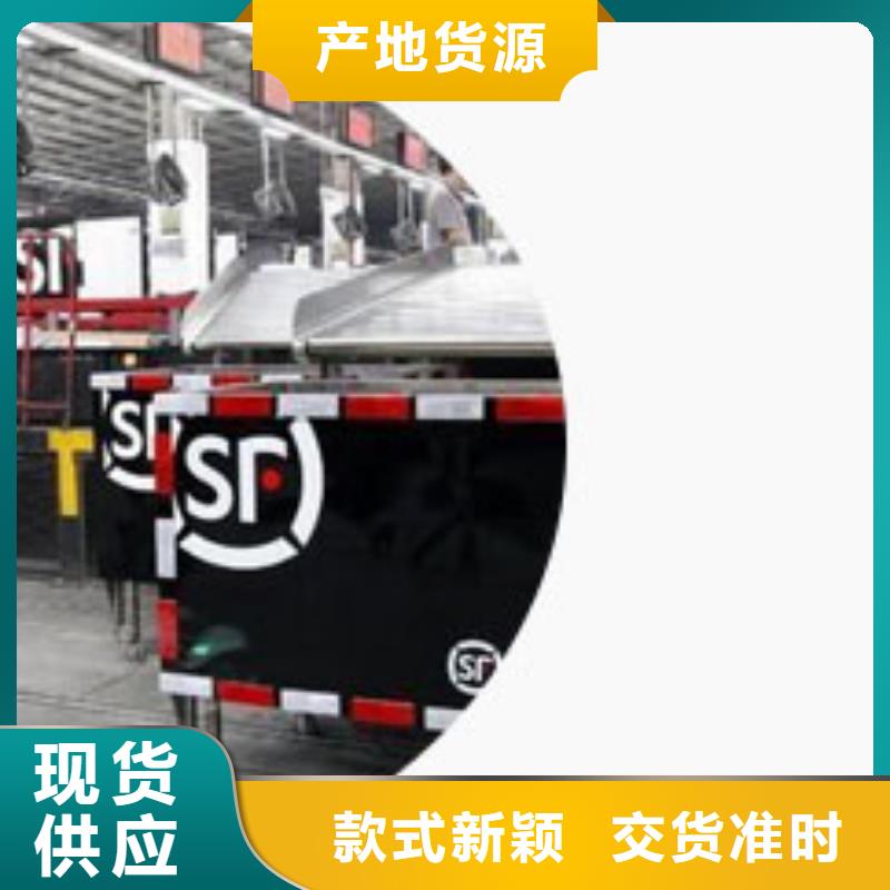 【天梭,钟表维修为您精心挑选】