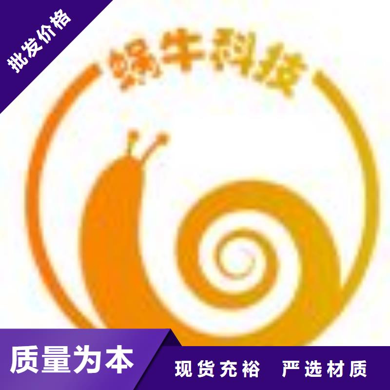 天梭-【钟表维修】定金锁价