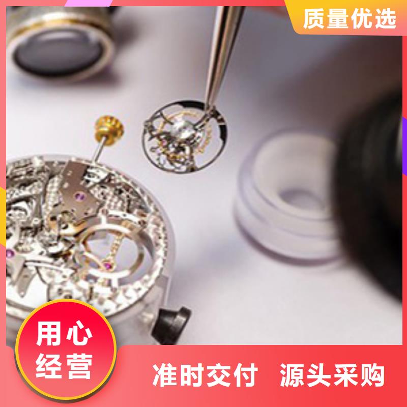 天梭钟表维修严格把控每一处细节