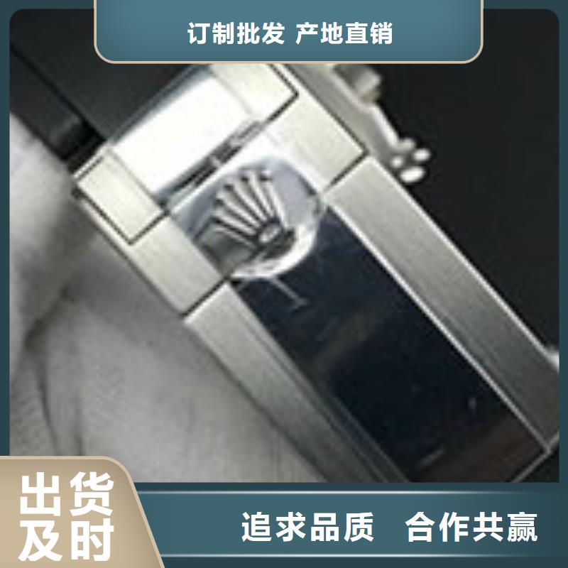 天梭钟表维修匠心工艺