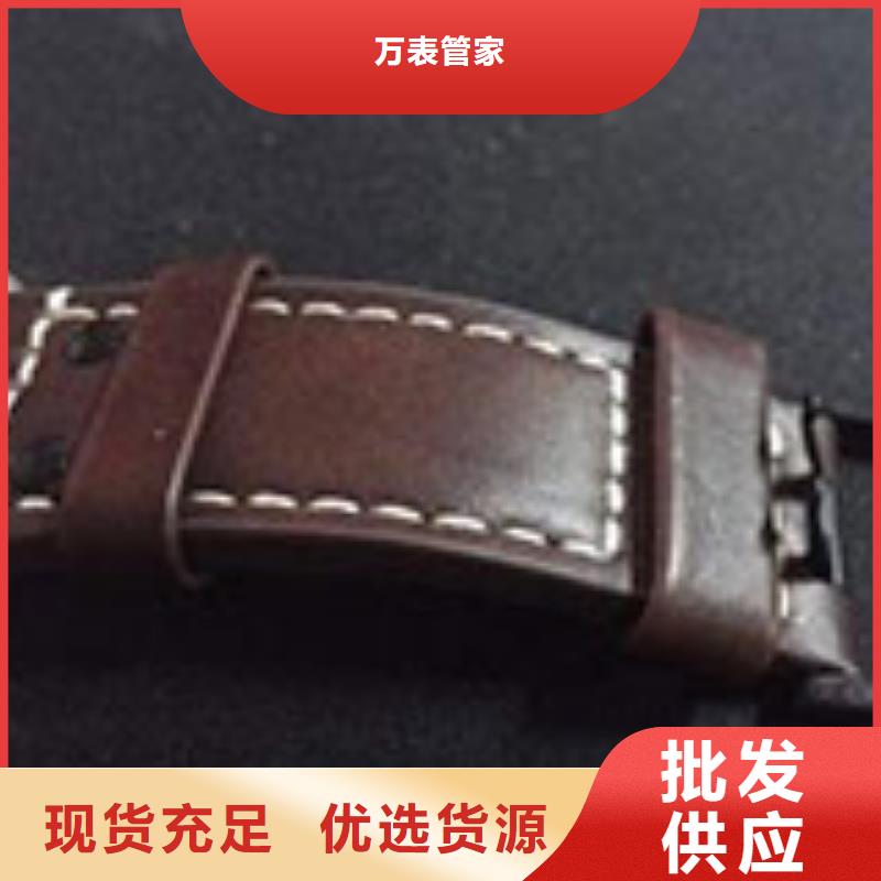 天梭_钟表维修用心服务
