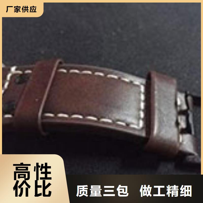 天梭钟表维修厂家直营