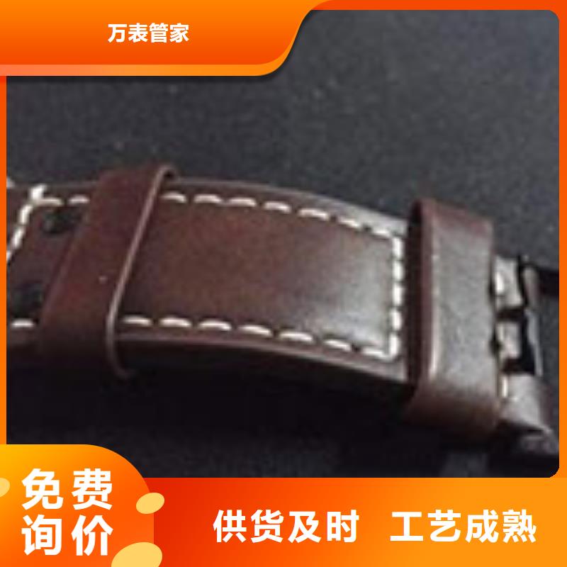 天梭钟表维修销售的是诚信