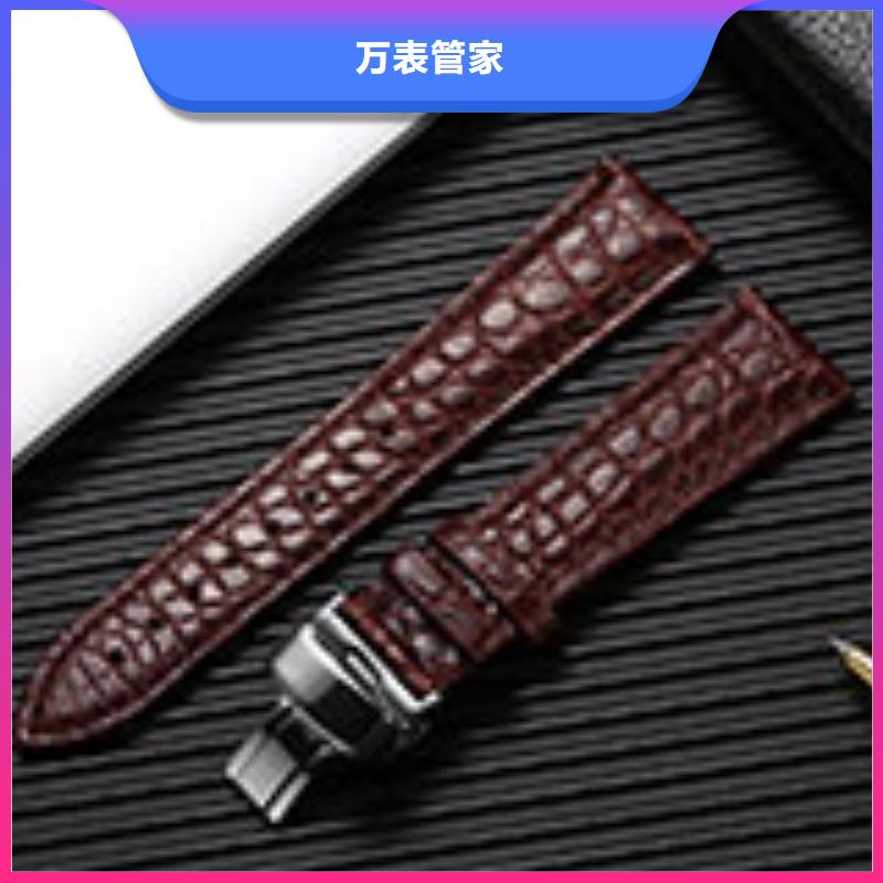 天梭钟表维修诚信厂家