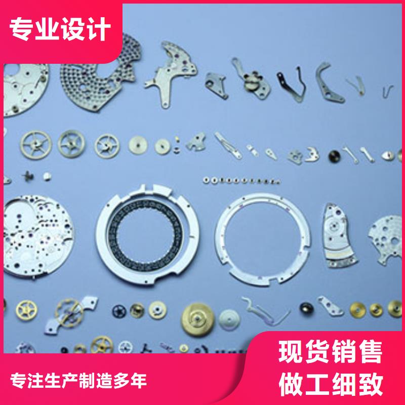 天梭_钟表维修用心服务