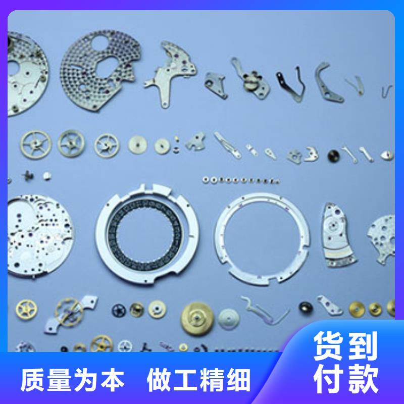 天梭,钟表维修诚信商家服务热情