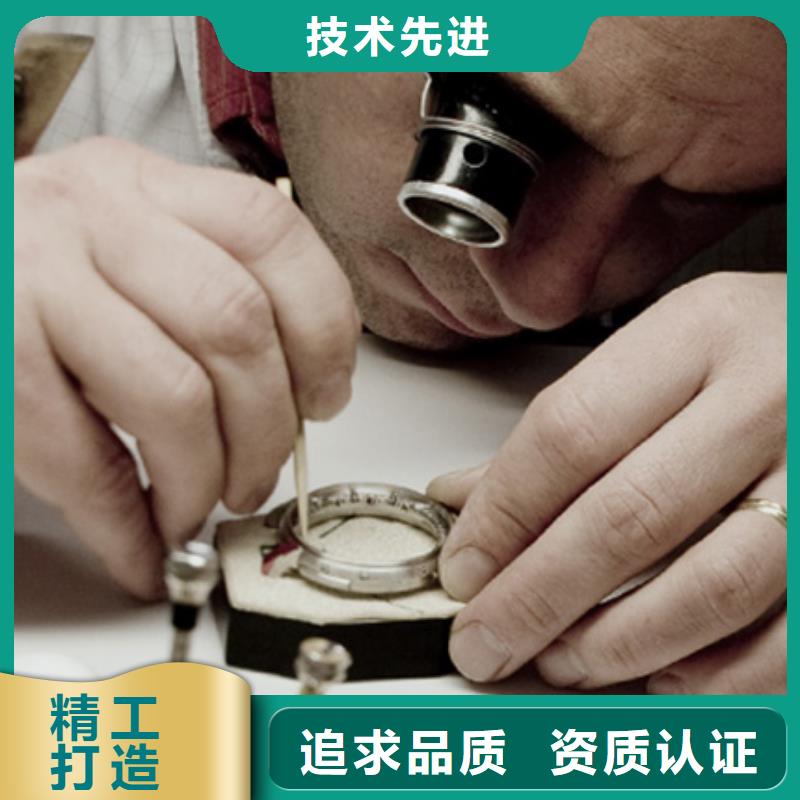 天梭钟表维修出货及时